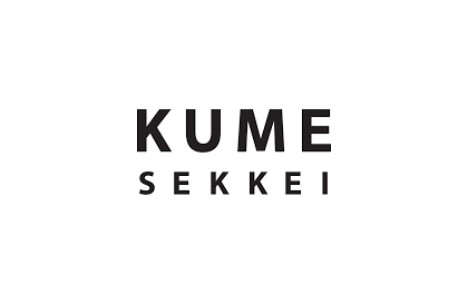 Kume